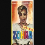 Cheba zohra sur yala.fm